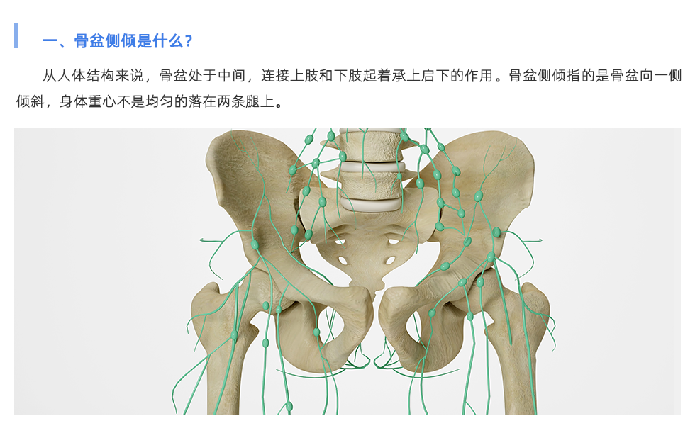 定制鞋墊